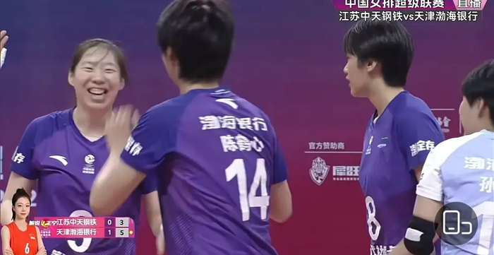 云开体育-十年九冠成过去！天津女排越打越差，根源全在青训被“透支”|江苏|全运会|苗子|冠军|球员_新浪体育_新浪新闻